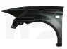 <strong>Крило FPS FP 6205 311 (фото 1)</strong>