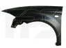 <strong>Крило FPS FP 6205 312 (фото 1)</strong>