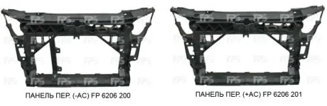 Панель для FPS FP 6206 200 фото товару