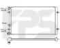 <strong>Радіатор охолодження FPS FP 62 A826 (фото 1)</strong>