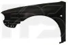 <strong>Крило FPS FP 6404 311 (фото 1)</strong>