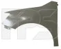 <strong>Крило FPS FP 6418 311 (фото 1)</strong>