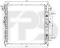 <strong>Радіатор охолодження FPS FP 66 A1421 (фото 1)</strong>