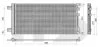 <strong>Конденсатор кондиціонера FPS FP 66 K431 (фото 1)</strong>
