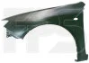 <strong>Крило FPS FP 6703 312 (фото 1)</strong>