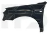 <strong>Крило FPS FP 6717 313 (фото 1)</strong>