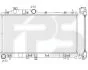 <strong>Радіатор охолодження FPS FP 67 A1400 (фото 1)</strong>