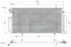 <strong>Конденсатор кондиціонера FPS FP 67 K351 (фото 1)</strong>