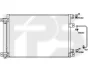 <strong>Конденсатор кондиціонера FPS FP 67 K433 (фото 1)</strong>