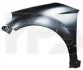 <strong>Крило FPS FP 6815 321 (фото 1)</strong>