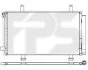 <strong>Конденсатор кондиціонера FPS FP 68 K88 (фото 1)</strong>