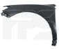<strong>Крило FPS FP 7031 314 (фото 1)</strong>