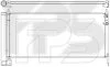 <strong>Конденсатор кондиціонера FPS FP 70 K140 (фото 1)</strong>