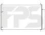 <strong>Конденсатор кондиціонера FPS FP 70 K481 (фото 1)</strong>