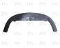 <strong>Спойлер бампера FPS FP 7407 227 (фото 1)</strong>