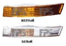 <strong>Повторювач повороту FPS FP 7407 K3-P (фото 1)</strong>