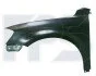 <strong>Крило FPS FP 7423 312 (фото 1)</strong>