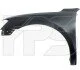 <strong>Крило FPS FP 7439 311 (фото 1)</strong>
