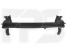 <strong>Шина бампера FPS FP 7443 940 (фото 1)</strong>