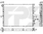 <strong>Радіатор охолодження FPS FP 74 A1207 (фото 1)</strong>