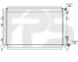 <strong>Радіатор охолодження FPS FP 74 A384 (фото 1)</strong>