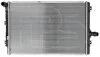 <strong>Радіатор охолодження FPS FP 74 A462 (фото 1)</strong>