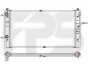 <strong>Радіатор охолодження FPS FP 74 A754 (фото 1)</strong>