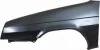 <strong>Крило FPS FP 7512 311 (фото 1)</strong>