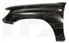 <strong>Крило FPS FP 8136 311 (фото 1)</strong>