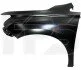 <strong>Крило FPS FP 8151 312 (фото 1)</strong>