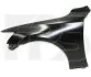 <strong>Крило FPS FP 8159 311 (фото 1)</strong>