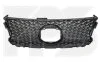 <strong>Решітка пластикова FPS FP 8159 993 (фото 1)</strong>