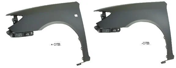 <strong>Крило FPS FP 8163 311 (фото 1)</strong>