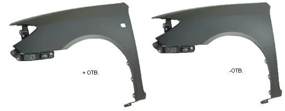 <strong>Крило FPS FP 8163 314 (фото 1)</strong>