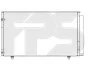<strong>Конденсатор кондиціонера FPS FP 81 K388 (фото 1)</strong>