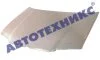 <strong>Капот FPS FP 9543 280 (фото 1)</strong>