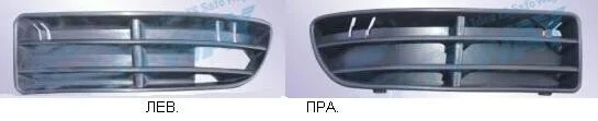 <strong>Решітка пластикова FPS FP 9543 992 (фото 1)</strong>