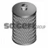 <strong>Фильтр топливный дизель, сменный элемент FRAM C10571ECO (фото 2)</strong>