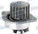 <strong>Помпа водяна CITROEN C3,C4 \'04-, BERLINGO \'08- FRECCIA WP0250 (фото 1)</strong>