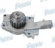 <strong>Помпа водяна FORD ESCORT \'81-\'99 FRECCIA WP0327 (фото 1)</strong>
