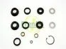 <strong>Ремкомплект головного гальмівного циліндру NISSAN FRENKIT 123006 (фото 1)</strong>