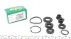 <strong>Ремкомпл. головного торм. циліндра 25.4mm Ducato/Boxer/Jumper 1.8t (-ABS) 94> FRENKIT 125018 (фото 1)</strong>