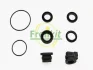 <strong>Ремкомплект головного гальмівного циліндру MERCEDES MB SERIES 100 (MB,MBN,MBN D) FRENKIT 125050 (фото 1)</strong>