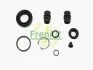 <strong>Ремкомплект гальмівного супорта NISSAN Almera N15 95-00 FRENKIT 230005 (фото 1)</strong>