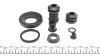 <strong>Ремкомплект гальмівного супорта MAZDA 323 89-94, 626 92-97 FRENKIT 230008 (фото 2)</strong>