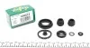 Ремкомплект гальмівного супорта HONDA Jazz 08-15, Jazz 14-20, Civic 95-01, Fit 07-14, Jazz 01-08 для Rover, Honda, MG FRENKIT 230013 фото товару