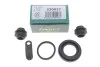 <strong>Ремкомплект гальмівного супорта HYUNDAI i-20 PB 08-14 FRENKIT 230027 (фото 2)</strong>