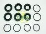 <strong>Ремкомплект гальмівного супорта BMW 5 F10-18 10-17, 5 G30-38 16-, X5 F15 13-18, X5 G05 18-, X6 F16 14-20, X6 G06 18-, 6 F06-13 10-18, 8 G14-16 17-; NISSAN GT-R (R35) 07- FRENKIT 230029 (фото 1)</strong>