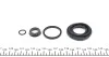 <strong>Ремкомпл. супорта зад MAZDA 323/626 (30мм) 89-04 (з поршнем) FRENKIT 230902 (фото 5)</strong>