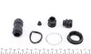 <strong>Ремкомплект супорту заднього Chery Tiggo/Toyota Rav 4/Yaris 99-05 (d=32mm)(Sumitomo) Frenkit FRENKIT 232018 (фото 2)</strong>
